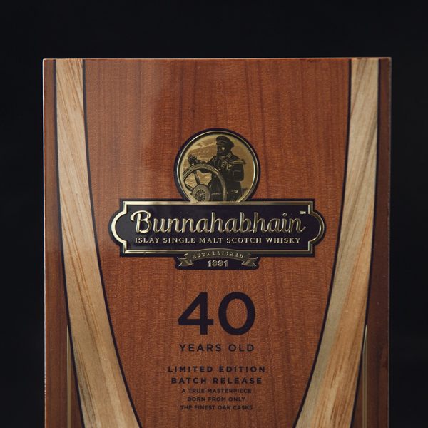 Bebidas Lujo   BUNNA closeup logo